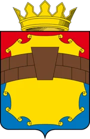 Герб: Петровский район