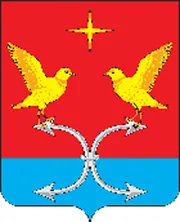 Герб: Корсаковский район