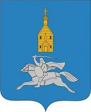 Герб: Ильинский район