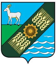 Герб: Приволжский район