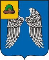 Герб: Михайловский район