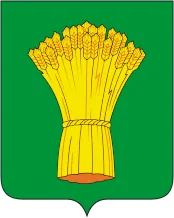 Герб: Острогожск