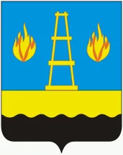 Герб: Отрадный