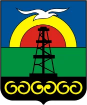 Герб: Оха