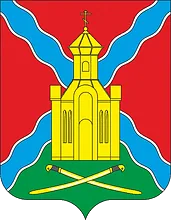 Герб: Багаевский район
