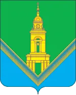 Герб: Павловский Посад