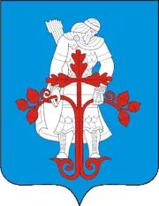Герб: Аликово
