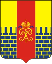 Герб: Петергоф