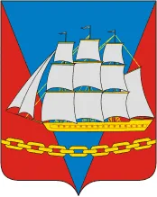 Герб: Ванино