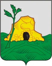 Герб: Печоры