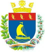 Герб: Пионерский