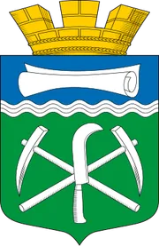 Герб: Питкяранта