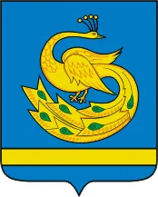 Герб: Пласт