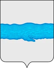 Герб: Плес