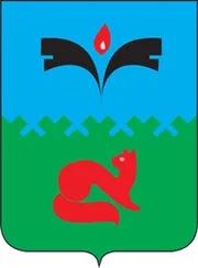 Герб: Покачи