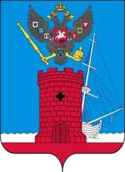 Герб: Феодосия