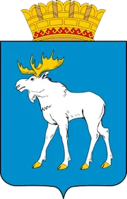 Герб: Йошкар-Ола