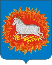 Герб: Каргопольский район