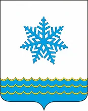 Герб: Покровск
