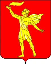 Герб: Полысаево
