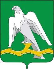 Герб: Красноуфимск