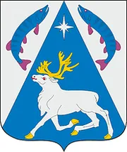 Герб: Халясавэй