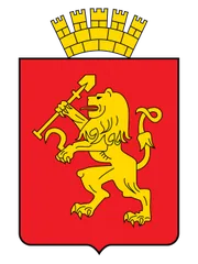 Герб: Красноярск