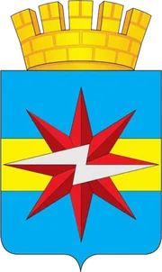Герб: Шарыпово