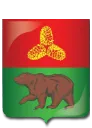 Герб: Кедровый