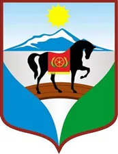 Герб: Урвань