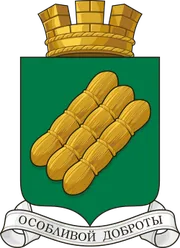 Герб: Пудож