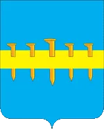 Герб: Магистральный
