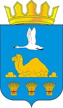 Герб: Светлинский район