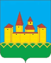 Герб: Звериноголовский район