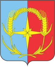 Герб: Андроповский район