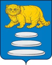 Герб: Сретенский район