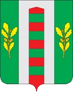 Герб: Пограничный район