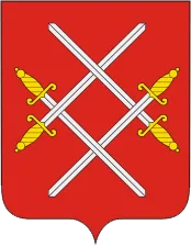 Герб: Руза