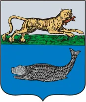 Герб: Усть-Камчатск
