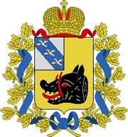 Герб: Рыльск