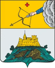Герб: Сарапул