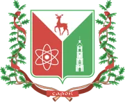 Герб: Саров