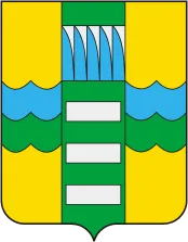 Герб: Саяногорск