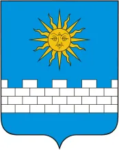 Герб: Светлоград