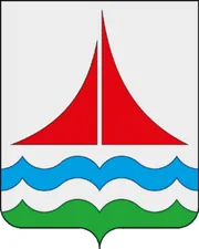 Герб: Северобайкальск