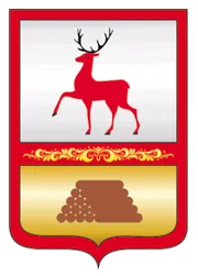 Герб: Семенов