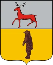 Герб: Сергач
