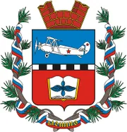 Герб: Монино