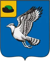 Герб: Скопин