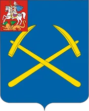 Герб: Подольск
